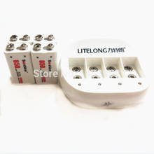 4pcs 9v Rechargeable 650mAh Lithium-ion Battery+1PCS Smart Charger with Adapter 2024 - buy cheap