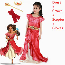 Fantasia de elena de avalor, vestido de princesa com múltiplas camadas, ombro de fora, faixa de laço, roupas 2024 - compre barato