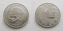 Коллекция 1941 года, копирующие монеты с рисунком французских 10 франков-Petain (тест) 2024 - купить недорого