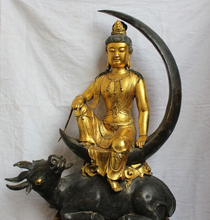 Música voge gem s2066 26 ", estátua da fera budismo chinês em bronze e lua dourada kwan-yin guan yin on ox bull 2024 - compre barato