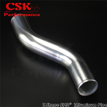 Intercooler de aluminio en forma de Z/S, tubo de tubería de entrada, manguera de 57mm, 2,25 ", L = 450mm 2024 - compra barato