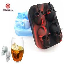 3D Skull Silicone Ice Mold Cool Whiskey Wine Cocktail Ice Cube Tray Pudding Mold Ice Maker Home Kitchen Ice Mold DIY Tool 2024 - buy cheap