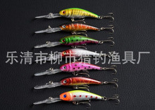 7Pcs Long Tongue Minnow Bait 10cm 7.8g Artificial Wobbler Jigging Lure Swimbait Isca Fishing Tackle 2024 - buy cheap