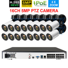 TOPROHOMIE H.265+ 16CH 5MP POE NVR System 5MP 48V POE Security Indoor Outdoor 5XOptical ZOOM 2.8mm-12mm PTZ IP Camera System 4K 2024 - buy cheap