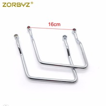 ZORBYZ 1 Pair Motorcycle 16cm Chrome Saddle bag Support Bar Bars Mount Bracket For Kawasaki Vulcan 750 VN750A 1986-2006 2024 - buy cheap