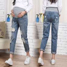 2018 pregnant women jeans autumn new tide mother Korea hole loose stomach lift pants 2024 - buy cheap