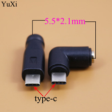 YuXi 1 шт. USB 3,1 штекер 90 / 180 градусов 5,5*2,1 мм 5,5x2,1 мм гнездовой разъем к адаптеру питания постоянного тока Type-C 2024 - купить недорого