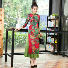 Qipao-Vestido largo chino de China, vestido chino tradicional de ao dai, chino, chino, cheongsam, Q304, 2018 2024 - compra barato