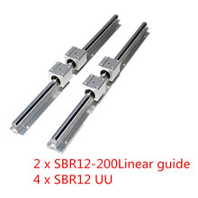 2pcs SBR12 12-200mm linear rail  support round guide rail + 4pcs SBR12UU slide block for cnc For shipping 2024 - buy cheap