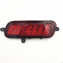 Great Wall Hover CUV H3 rear bar lights Rear fog lights Bumper lights Fog lamp assembly Rear light Signal Lamp 2024 - buy cheap