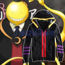 Anime Assassination Classroom Korosensei Cosplay Costume Unisex Hoodie Sweatshirt Thin Version Hooded Coat Jacket Tops 2024 - buy cheap