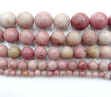 Natural Stone Grade Rhodonite Round Loose Beads 4 6 8 10 12MM DIY Charms Bracelet Earring Bead Pick Size For Jewelry Making 2024 - buy cheap
