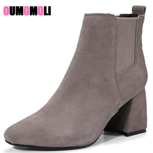 2018 Autumn winter New Style Point Toe Shallow Ankle Boots Women Solid Real Cow Suede Slip-on Comfort high-heel boots 2024 - buy cheap
