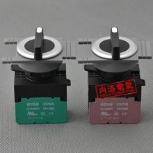 [ SA ]Imports EMA selector switch non-illuminated E3S1/2L 2 segments 30mm self-resetting / self-locking 1NO or 1NC--10PCS/LOT 2024 - buy cheap