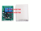12v 2 canais rf controle remoto sem fio, sistema de interruptor (transmissor e receptor), controle de rádio 315/travamento - especificações 12v 2 canais rf controle remoto sem fio, sistema de interruptor (transmissor e receptor), controle de rádio 315/travamento - especificações
