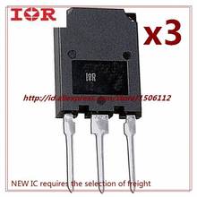 Новый IC 3 шт. IRG7PSH73K10PBF TO-274AA IGBT транзистор IRG7PSH73K10 2024 - купить недорого