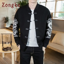 Zongke Chinese Dragon Embroidery Men Jacket Coat Man Hip Hop Streetwear Men Jacket Coat Bomber Jacket Men Clothes 2022 2024 - buy cheap