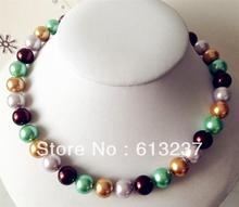 Collares de perlas de imitación de concha multicolor, cuerda para bricolaje, cadenas, joyería, 18 pulgadas, 12mm, precio al por mayor, nuevo 2024 - compra barato