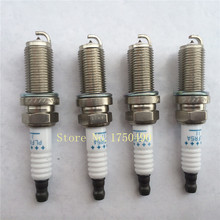 (6 pieces/lot) Auto Candles Iridium Spark Plug For NISSAN Teana PLFR5A-11 PLFR5A11 OEM# 22401-5M015 224015M015 2024 - buy cheap