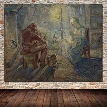 Mintura pintada a mano Vincent van Gogh, minería de luz, parejas, famosa pintura al óleo sobre lienzo para sala de estar, hogar, cuadro decorativo 2024 - compra barato