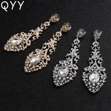 Classic Baroque Wedding Earrings for Women Austrian Crystal  Bridal Drop Earrings for Gifts Party Bride Bridesmaids 2024 - buy cheap