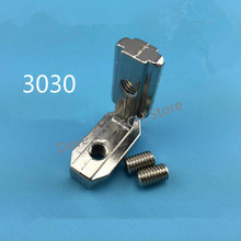10 шт./лот т Т-образный L-образный 3030 алюминиевый профиль интерьерный угловой соединительный кронштейн для 3030 алюминиевого профиля (с винтами M6) 2024 - купить недорого