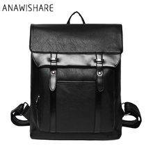 Anawishare mochila escolar de couro, bolsa para adolescentes faculdade, estudantes, mochilas para laptop, bolsas de viagem 2024 - compre barato