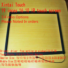 2015 promoting with low price 19 inch IR touch screen / Panel, 2 points IR touch frame, IR touch overlay kit 2024 - buy cheap
