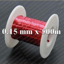 500 m 0.15mm vermelho novo QA-1-155 poliuretano esmaltado do fio de cobre do fio de cobre 0.15x500 metros/pc 500 m 0.15mm vermelho novo QA-1-155 poliuretano esmaltado do fio de cobre do fio de cobre 0.15x500 metros/pc