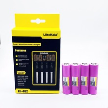 4PCS Liitokala 18650 3.7V 3000mah 30Q Lthium Battery protection board Suitable battery + Lii-402 Charger 2024 - buy cheap