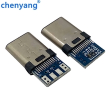 Conector macho de soldadura OTG USB-3.1, conector USB 3,1 tipo C con conectores de placa PCB, terminales de línea de datos para Android, bricolaje, 10 Uds. 2024 - compra barato