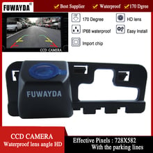 FUWAYDA RearView Camera Car Reverse Backup HD Parking Camera Wide Angle Waterproof FOR Honda 2006 2007 2008 2009 With Guide Line 2024 - buy cheap