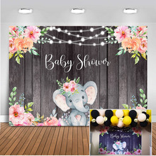 Fondo de elefante para Baby Shower, telón de fondo con suelo de madera para estudio fotográfico, telón de flores, decoración para fiesta de recién nacido 2024 - compra barato