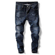 Мужские джинсы с эластичной резинкой на талии, узкие брюки, Стрейчевые однотонные синие повседневные джинсовые штаны для студентов, мальчиков, мужские брюки, джоггеры, джинсы для мужчин 2024 - купить недорого