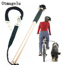Nylon elastic Dog Bicycle Traction Belt Rope Dog Leash Bike Attachment Pet Walk Run Jogging Distance Keeper Hand Free Pets Leash 2024 - buy cheap