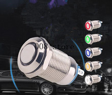 Botão de metal à prova d' água de 19mm, interruptor de botão de luz com redefinição automática, cabeça alta