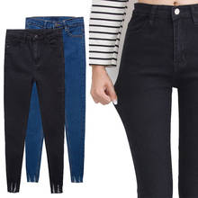 High Waist Jeans Women Skinny Ripped Jeans Denim Trousers Long Pencil Jeans Fringe feet edge pantalon vaquero mujer cintura alta 2024 - buy cheap
