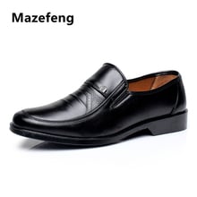 Mazefeng New Fashion 2018 Spring Autumn Men Dress Shoes Business Male Leather Shoes Solid Color Men Work Shoes Slip-on Round Toe 2024 - buy cheap