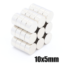 50Pcs 10x5 mm Rare Earth Neodymium Magnet Permanent N35 Small Round Super Strong Magnetic Magnets Disc For Craft Gallium Metal 2024 - buy cheap
