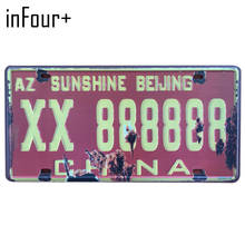 [inFour+]XX888888 License Plate Metal Plate Car Number Tin Sign Bar Pub Cafe Home Decor Metal Sign Garage Painting Plaques Signs 2024 - buy cheap
