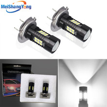 Luz LED antiniebla H7 para coche, Bombilla de conducción, 12V, blanco, 3030 K, 2 uds., 21SMD, 6000 Chips, 1200LM 2024 - compra barato