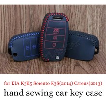 Only Red Only Red  new designer fit for KIA K3K5 Sorento K3S(2014) Carens(2013) Leather Car Key Case Hand Sewing Car Key Cover 2024 - buy cheap