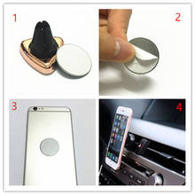 Universal Magnetic Car Phone Holder 360 Rotation Air Vent  Magnet Phone Car Holder For iPhone 5 6 6s 7 GPS Bracket Stand Support 2024 - buy cheap