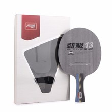 Original DHS PG13 POWER G13 PG 13 Mono-Carboon OFF++ Table Tennis Blade for Ping Pong Racket 2024 - buy cheap