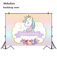 MEHOFOTO Birthday Unicorn Party Photography Backdrops Cartoon Photo Background for Children Photographic Computer Printed 2024 - buy cheap