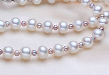 Prett Lovely Women's Wedding charm Jew.656 Sets Cultured 7-8mm White & purple Akoya Genuine Pearl Necklace 2024 - buy cheap