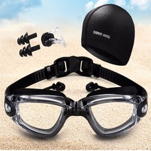Плавательные очки унисекс, регулируемые водонепроницаемые противотуманные очки высокого разрешения, противоскользящие сиамские затычки для ушей, Q1050CMC 2024 - купить недорого