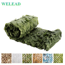 WELEAD 1.5x9 Reinforced Camouflage Net Mesh Army Sun shelter Awning for Garden Sun shade Decor Yard Party Pergola Gazebo Voile 2024 - buy cheap
