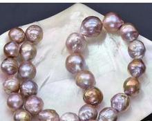 12-13mm natural south seas pink purple kasumi pearl necklace 18inch 2024 - buy cheap