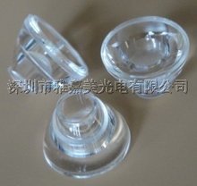 Wholesale- LED lens 15mm concave  lenses 25 degrees optical lens  1W 3W Reflector Collimator 2024 - buy cheap